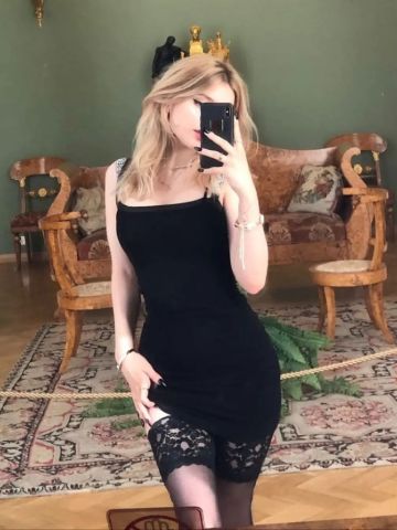 Устина