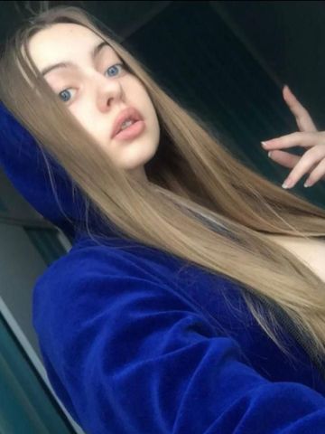 Светлана